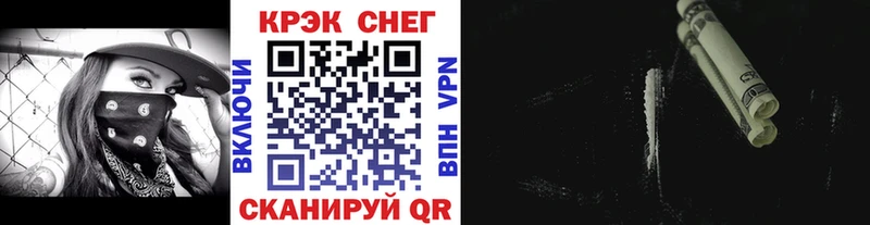 Cocaine Колумбийский Кудымкар