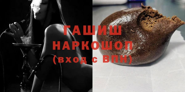 каннабис Верхний Тагил