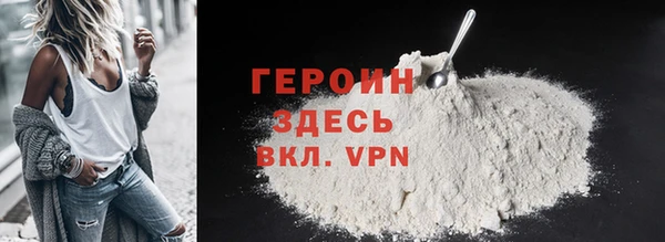 мескалин Верея