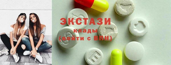 каннабис Верхний Тагил