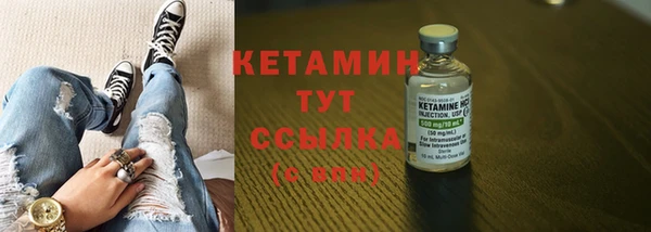 мяу мяу мука Верхнеуральск