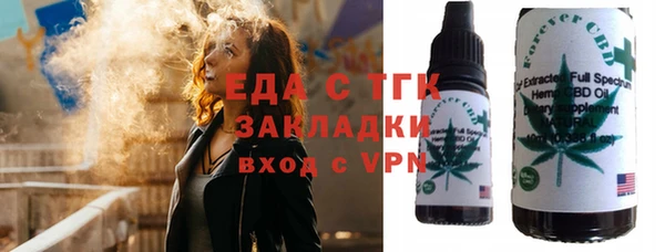 мескалин Верея