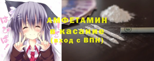 мяу мяу мука Верхнеуральск