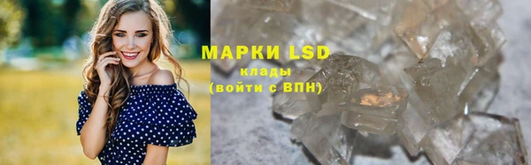 каннабис Верхний Тагил