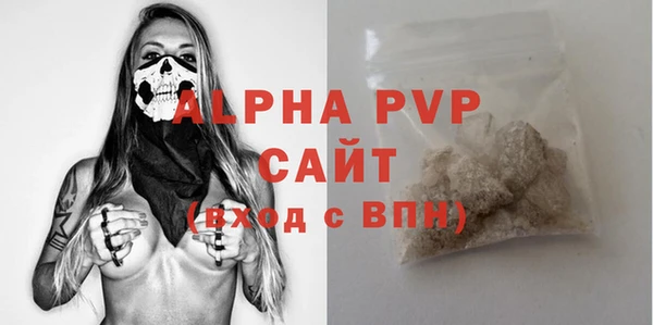 мескалин Верея