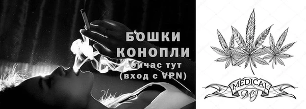 мескалин Верея