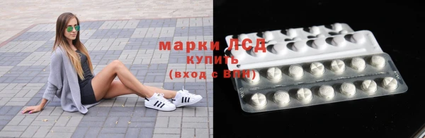 мяу мяу мука Верхнеуральск