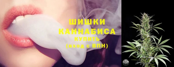 каннабис Верхний Тагил