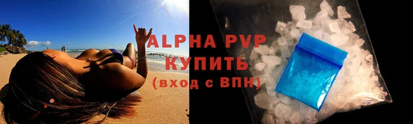 мяу мяу мука Верхнеуральск