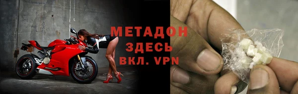 мескалин Верея