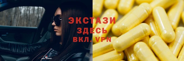 каннабис Верхний Тагил