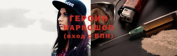 каннабис Верхний Тагил
