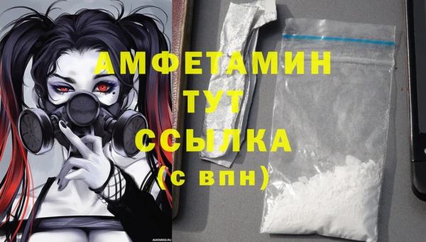мяу мяу мука Верхнеуральск