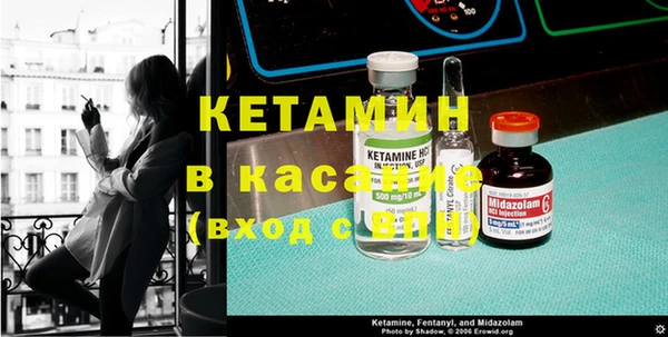 мескалин Верея