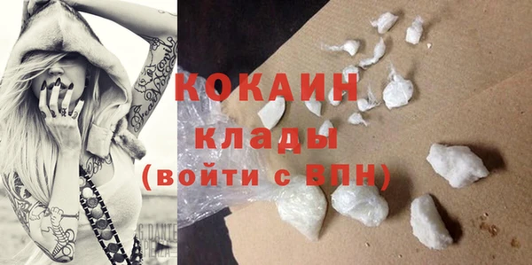 мяу мяу мука Верхнеуральск