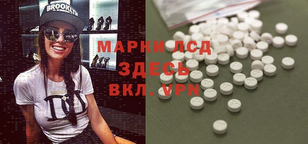 мяу мяу мука Верхнеуральск