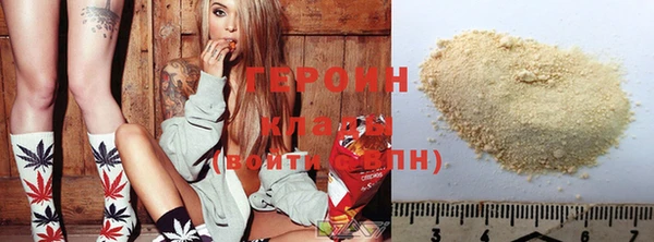 мескалин Верея