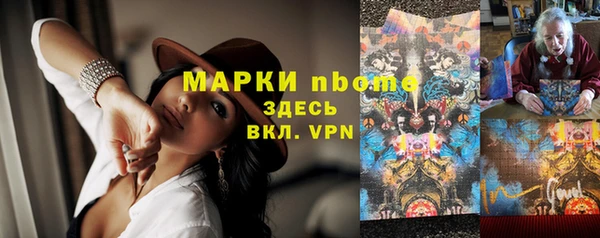 мяу мяу мука Верхнеуральск