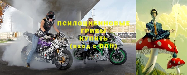 мяу мяу мука Верхнеуральск