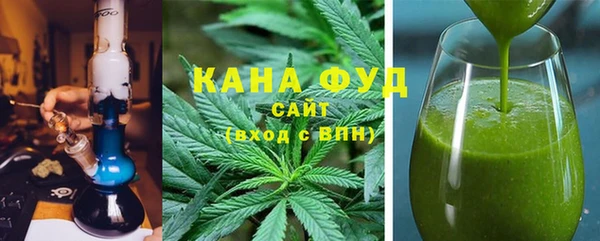 мяу мяу мука Верхнеуральск
