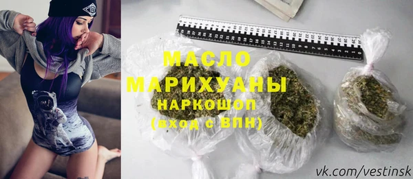 мяу мяу мука Верхнеуральск