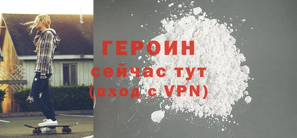 каннабис Верхний Тагил