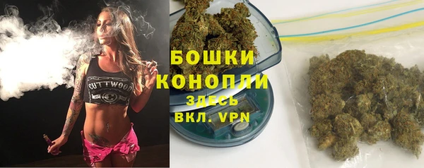 мескалин Верея