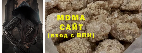 каннабис Верхний Тагил