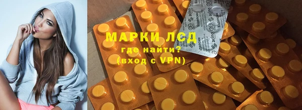 каннабис Верхний Тагил