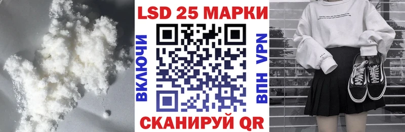 ЛСД экстази ecstasy  Купить где  Кудымкар 