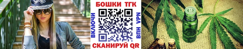 Шишки марихуана марихуана  Купить  Кудымкар 